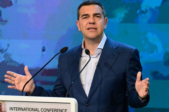 tsipras